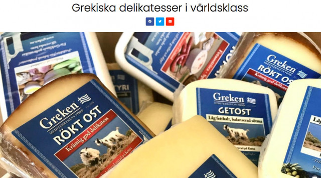Grekiska delikatesser i världsklass.